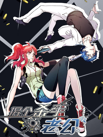 羞羞看漫画韩漫精选